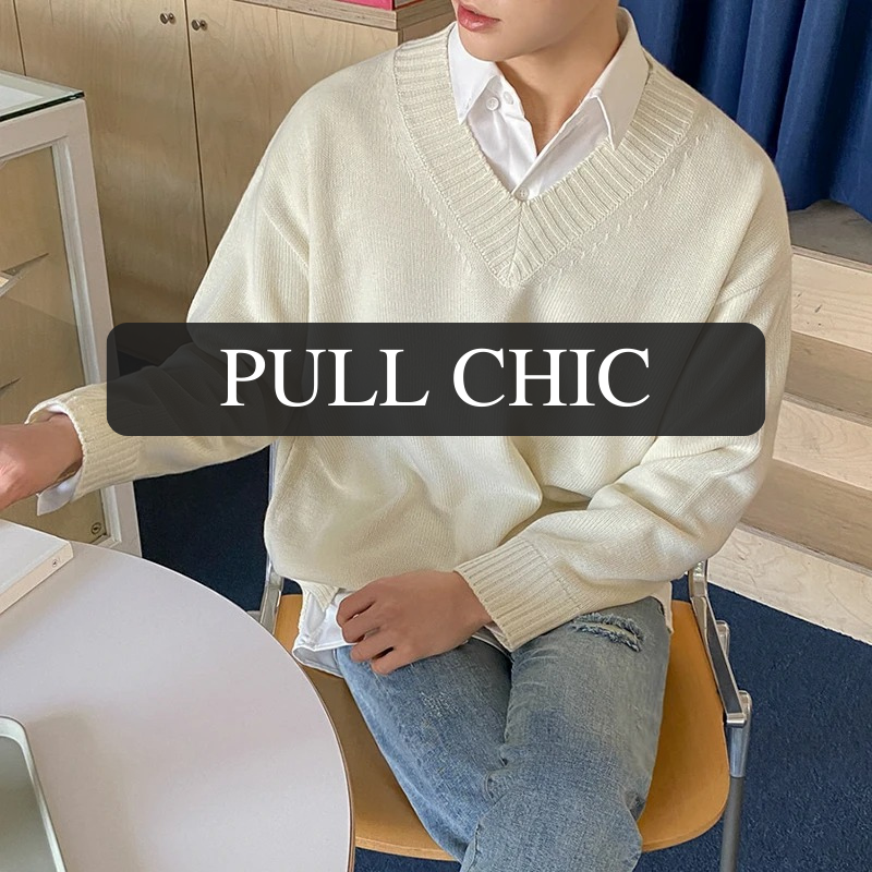 Pull Chic