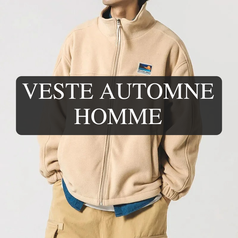 Veste Automne Homme